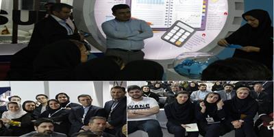 برگزاری مسابقه بیمه ای در نمایشگاه