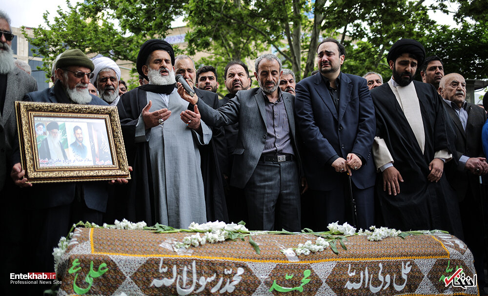 تصاویر :