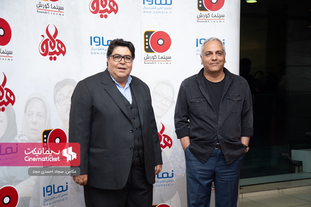 تصاویر روز : تصاویر روز :