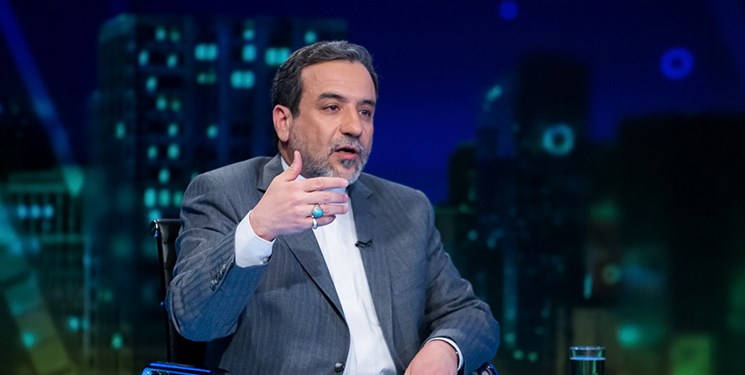 عراقچی: با پدیدهای به نام ترامپ و یک دولت تندرو در آمریکا مواجهیم عراقچی: با پدیدهای به نام ترامپ و یک دولت تندرو در آمریکا مواجهیم