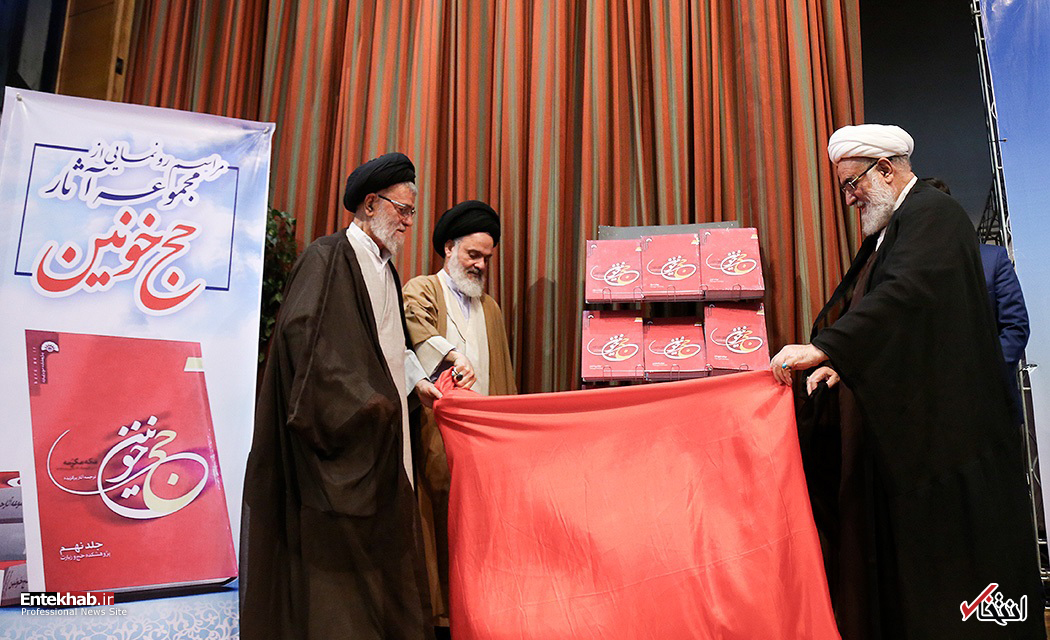 تصاویر : تصاویر :
