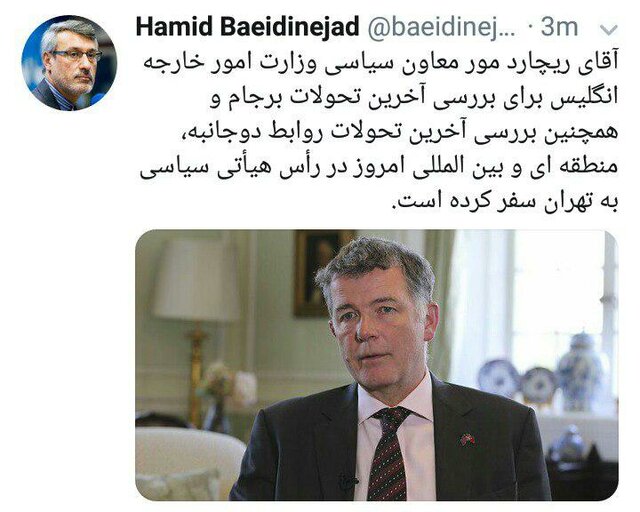 سفر معاون سیاسی وزارت خارجه بریتانیا به تهران