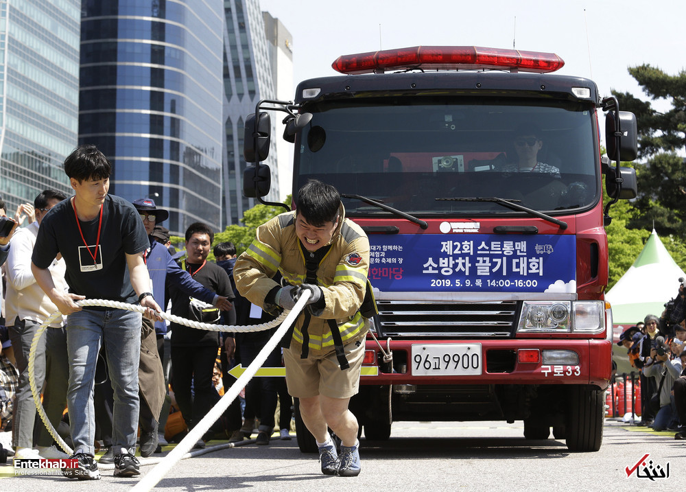 تصاویر : دیدنی&zwnj;های امروز شنبه ۲۱ اردیبهشت ماه