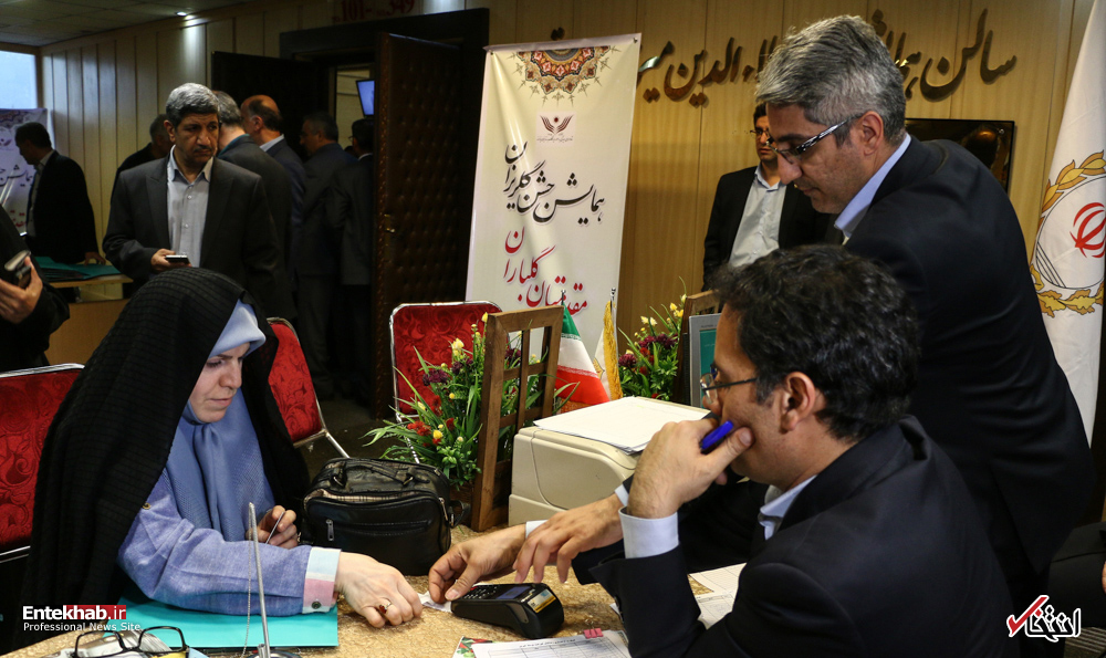 تصاویر روز :