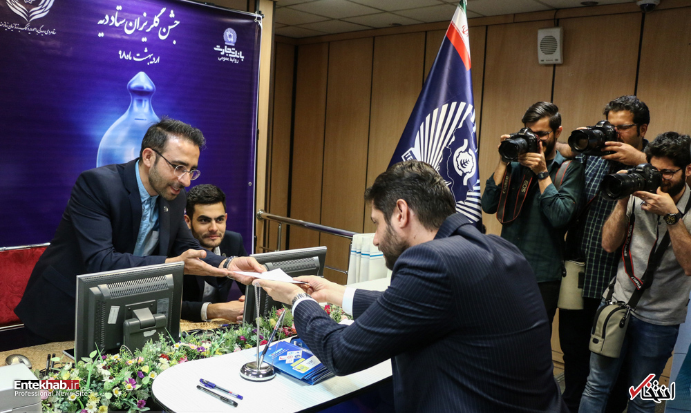 تصاویر روز :