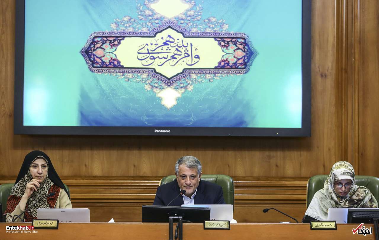 تصاویر روز : تصاویر روز :
