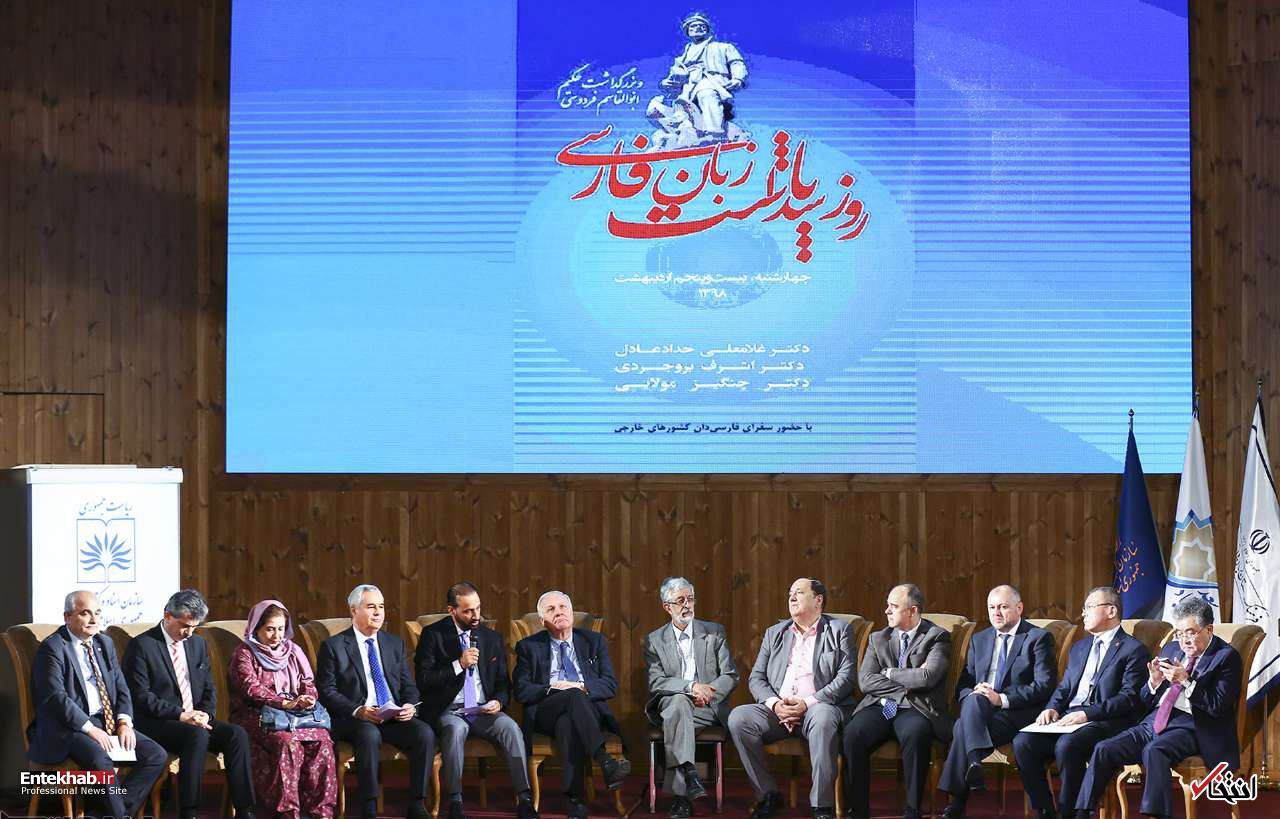 تصاویر روز : تصاویر روز :