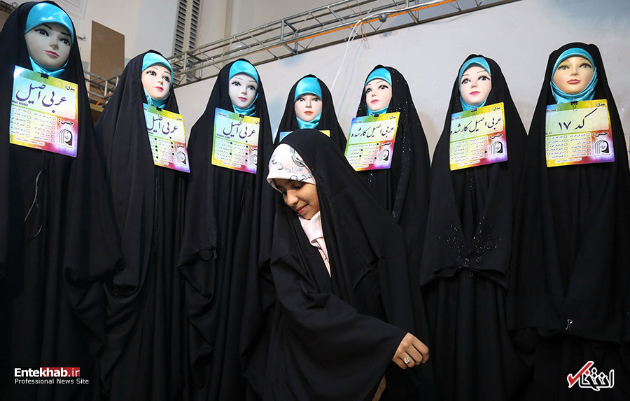 تصاویر روز :