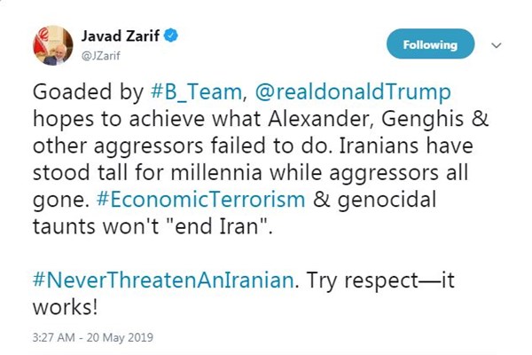 ظریف: اسکندر و چنگیز نتوانستند ایران را نابود کنند؛ ترامپ هم نمی&zwnj;تواند