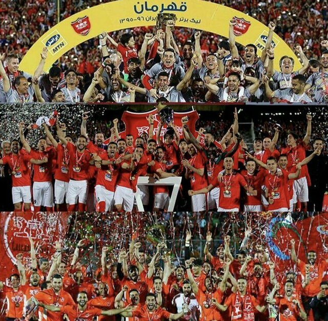 تبریک سفیر آلمان در ایران به &laquo;پرسپولیس&raquo; و &laquo;بایرن مونیخ&raquo;