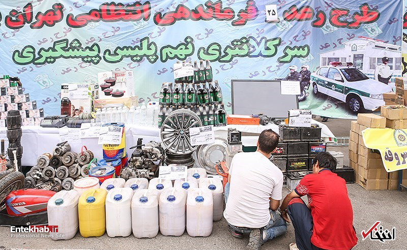 تصاویر روز :