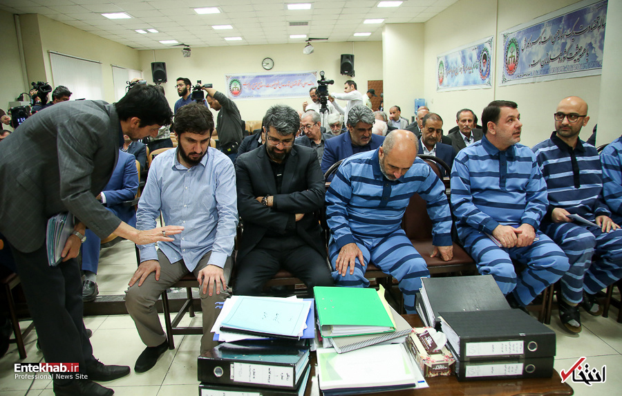 تصاویر روز :