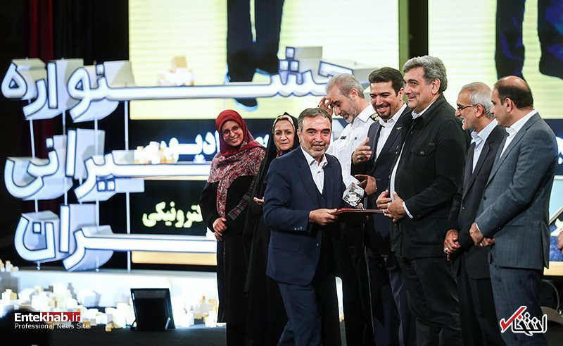 تصاویر روز :
