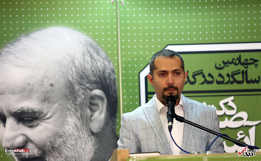 تصاویر روز :