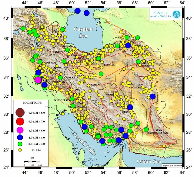 وقوع بیش از ۸۹۰ زمین&zwnj;لرزه در فروردین ۹۸