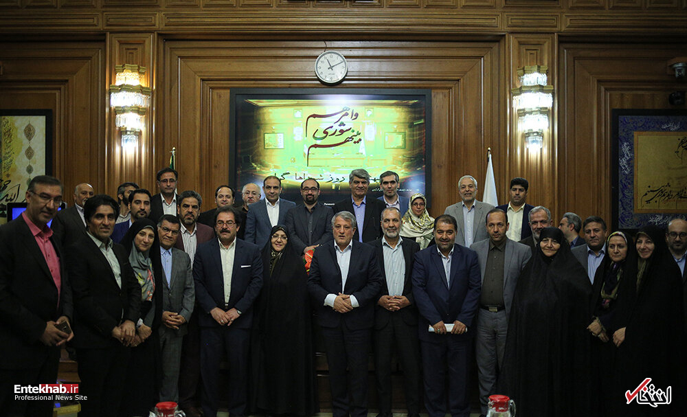 تصاویر روز : تصاویر روز :