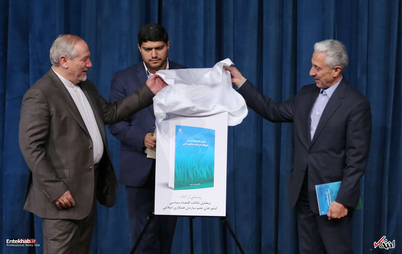 تصاویر روز : تصاویر روز :