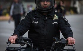 پلیس کوهستان در تفرجگاه&zwnj;های پایتخت