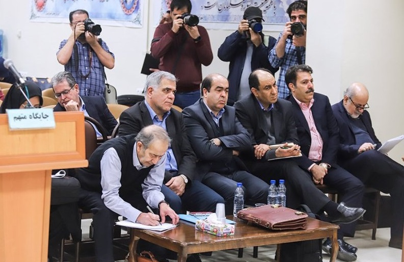آغاز هشتمین جلسه محاکمه مدیرعامل سابق شرکت بازرگانی پتروشیمی و ۱۳ متهم دیگر آغاز هشتمین جلسه محاکمه مدیرعامل سابق شرکت بازرگانی پتروشیمی و ۱۳ متهم دیگر