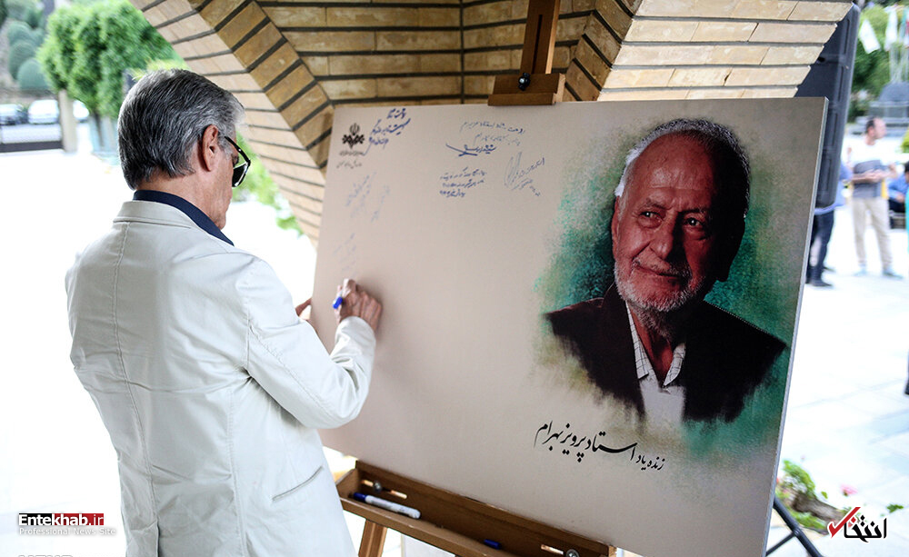 تصاویر روز : تصاویر روز :