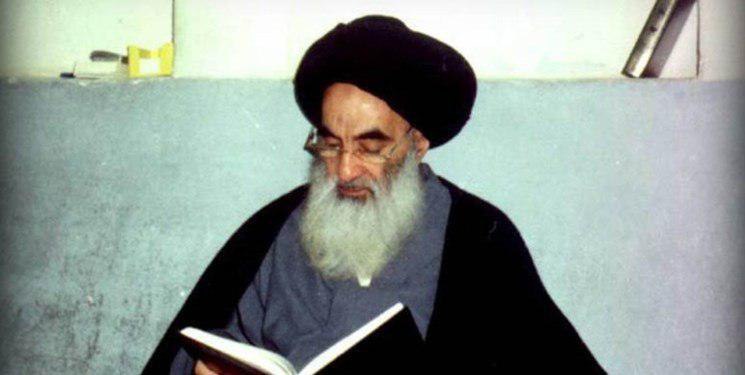 دفتر آیت الله سیستانی: روز چهارشنبه عید فطر است