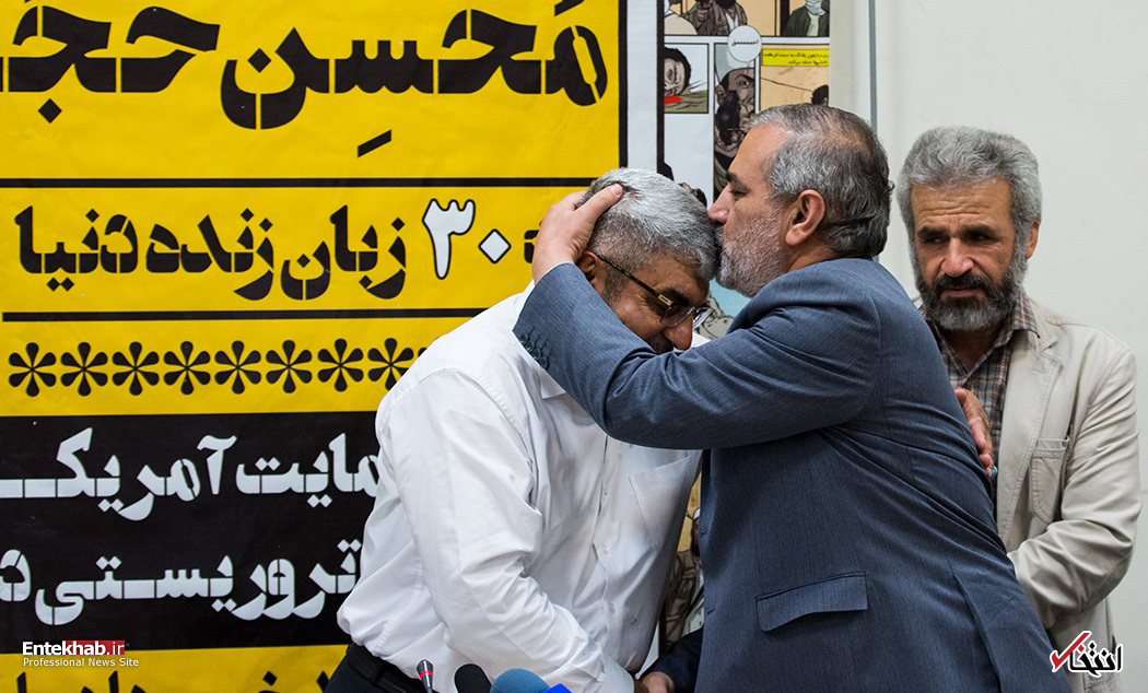 تصاویر روز : تصاویر روز :