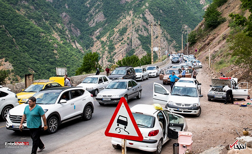 تصاویر روز : تصاویر روز :
