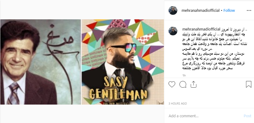 مهران احمدی: چه بلایی سر شعور ما آمده است؟ مهران احمدی: چه بلایی سر شعور ما آمده است؟