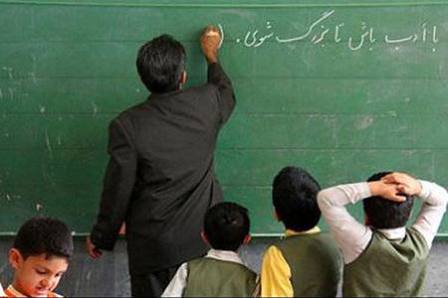 چرا ۴۰۰ هزار تومان از حقوق اردیبهشت فرهنگیان کم شد؟