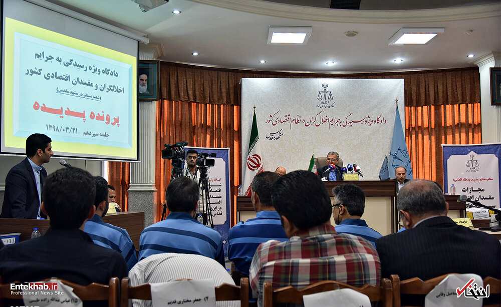 تصاویر روز : تصاویر روز :
