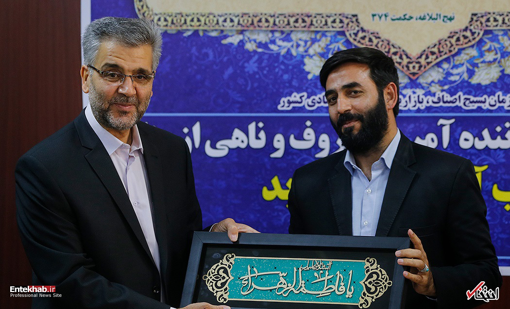 تصاویر روز : تصاویر روز :