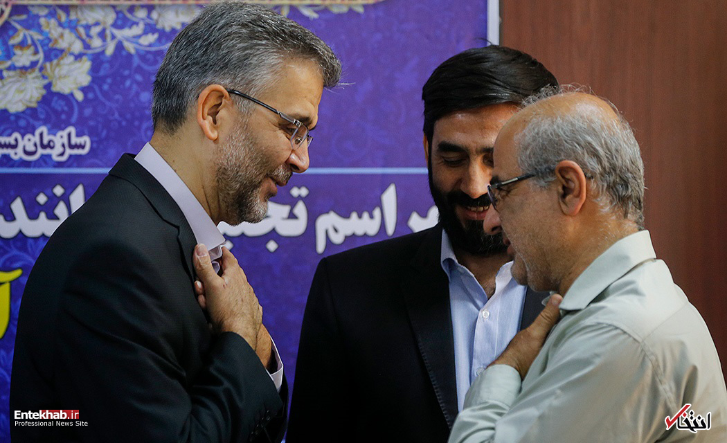 تصاویر روز : تصاویر روز :