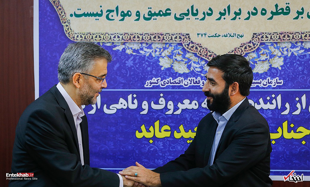 تصاویر روز :