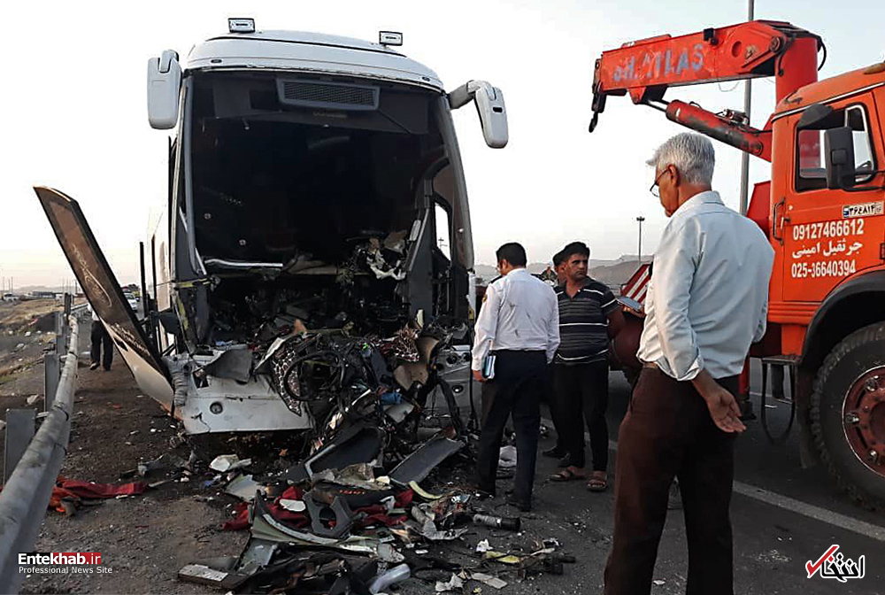 تصاویر روز : تصاویر روز :