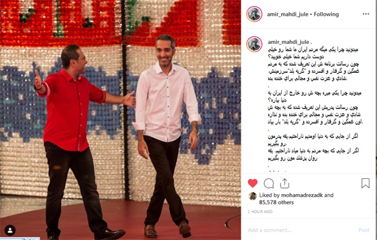 سر و صدایی که 