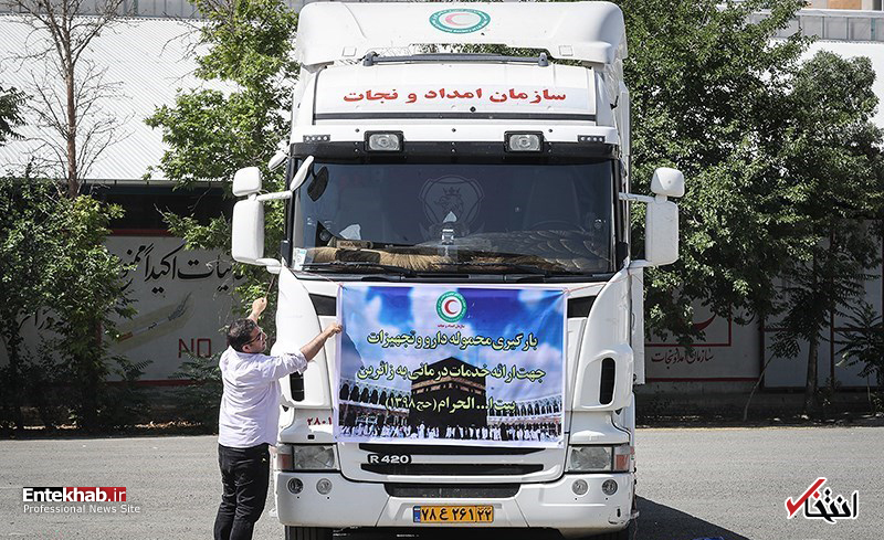 تصاویر روز : تصاویر روز :