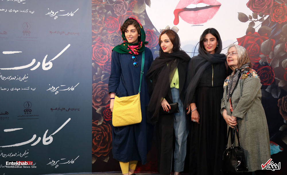 تصاویر روز : تصاویر روز :