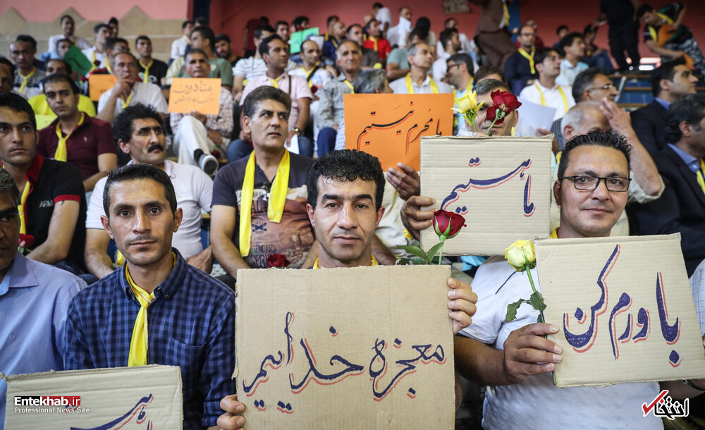 تصاویر روز : تصاویر روز :