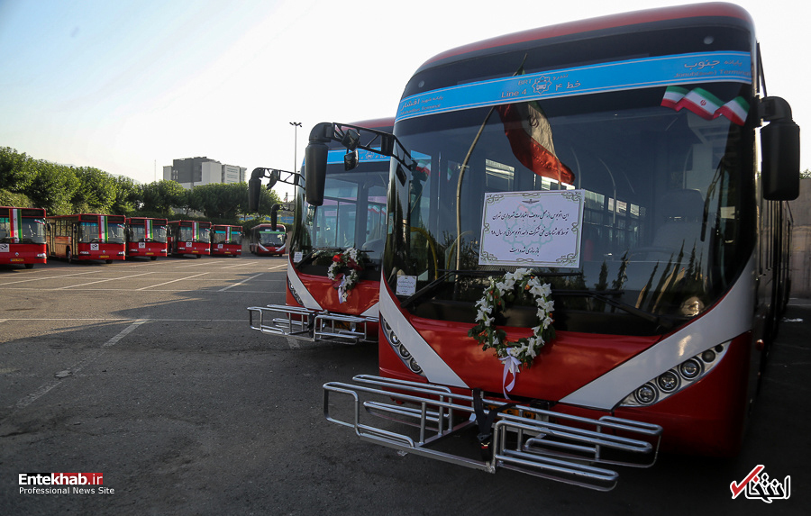 تصاویر روز : تصاویر روز :