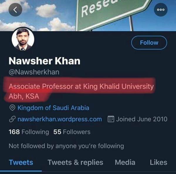 اخراج یک استاد دانشگاه در عربستان به دلیل انتقاد از بن سلمان