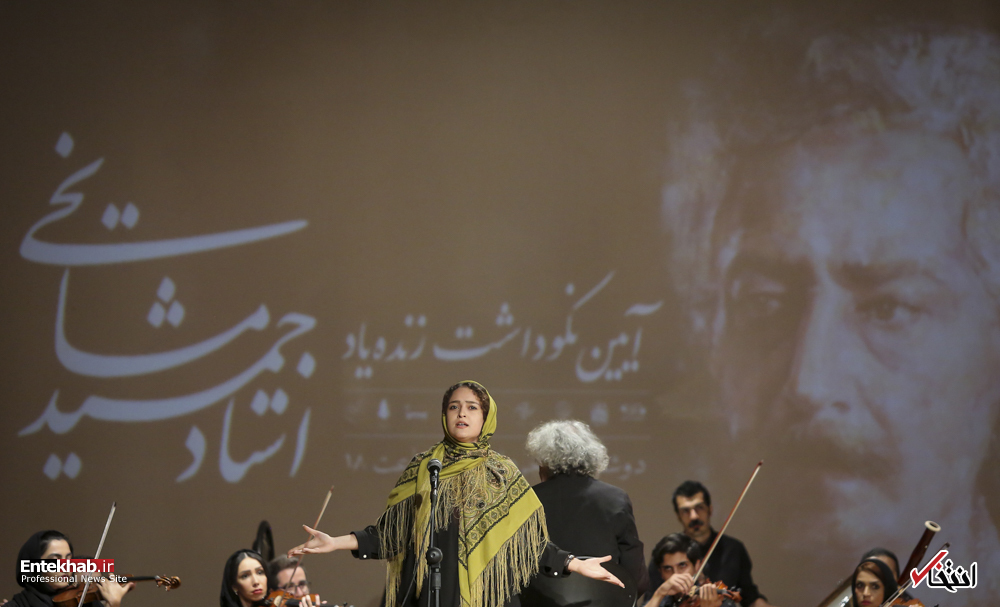 تصاویر :