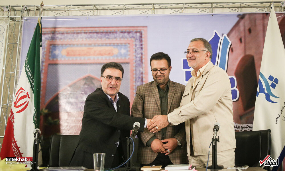 تصاویر :