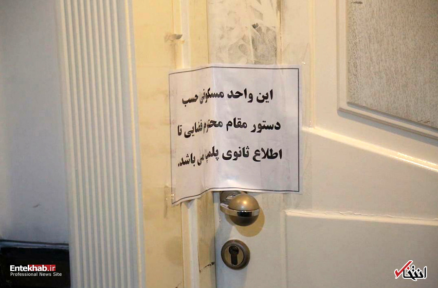 تصاویر روز : تصاویر روز :