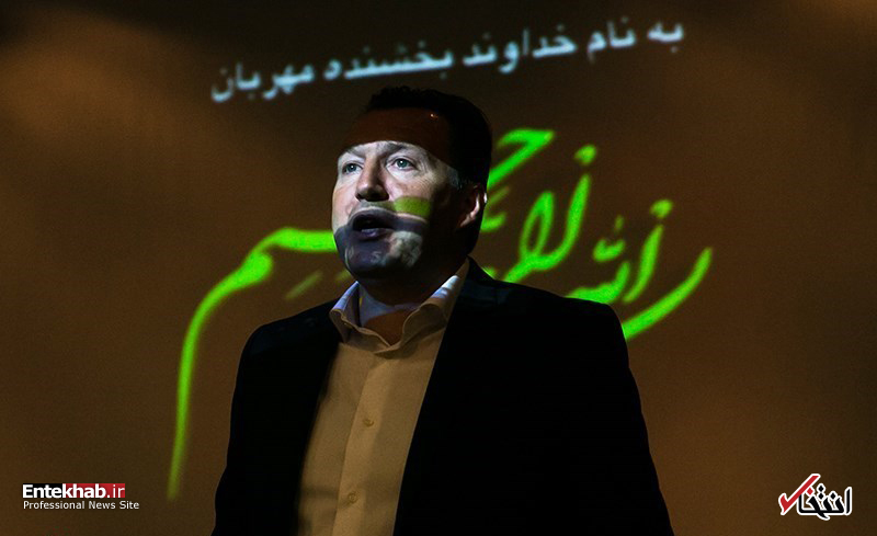 تصاویر روز :
