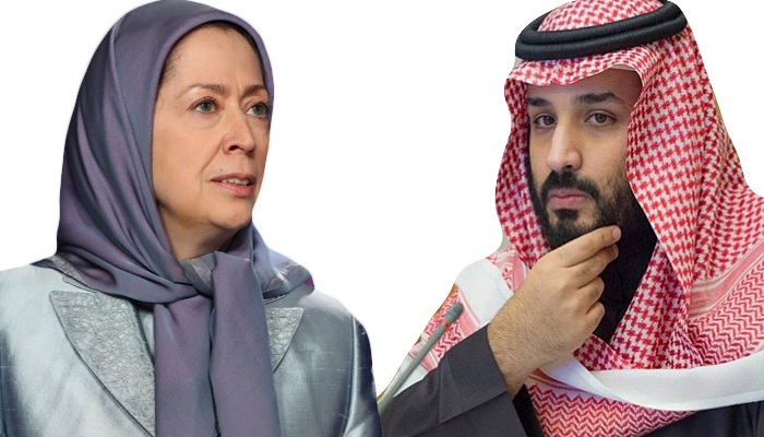 تماس تلفنی عربستان، با دفتر مریم رجوی درباره حمله به نفتکشها +سند تماس تلفنی عربستان، با دفتر مریم رجوی درباره حمله به نفتکشها +سند