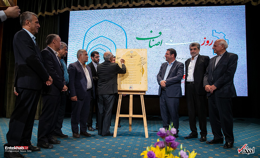 تصاویر روز : تصاویر روز :
