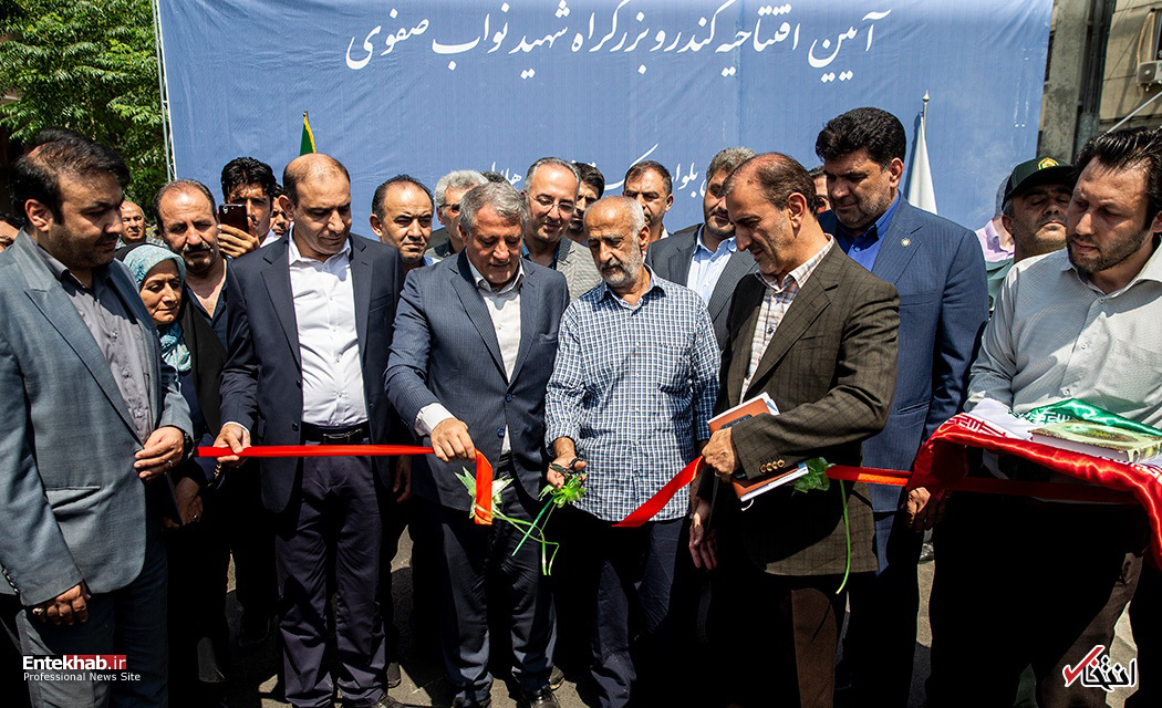 تصاویر روز : تصاویر روز :