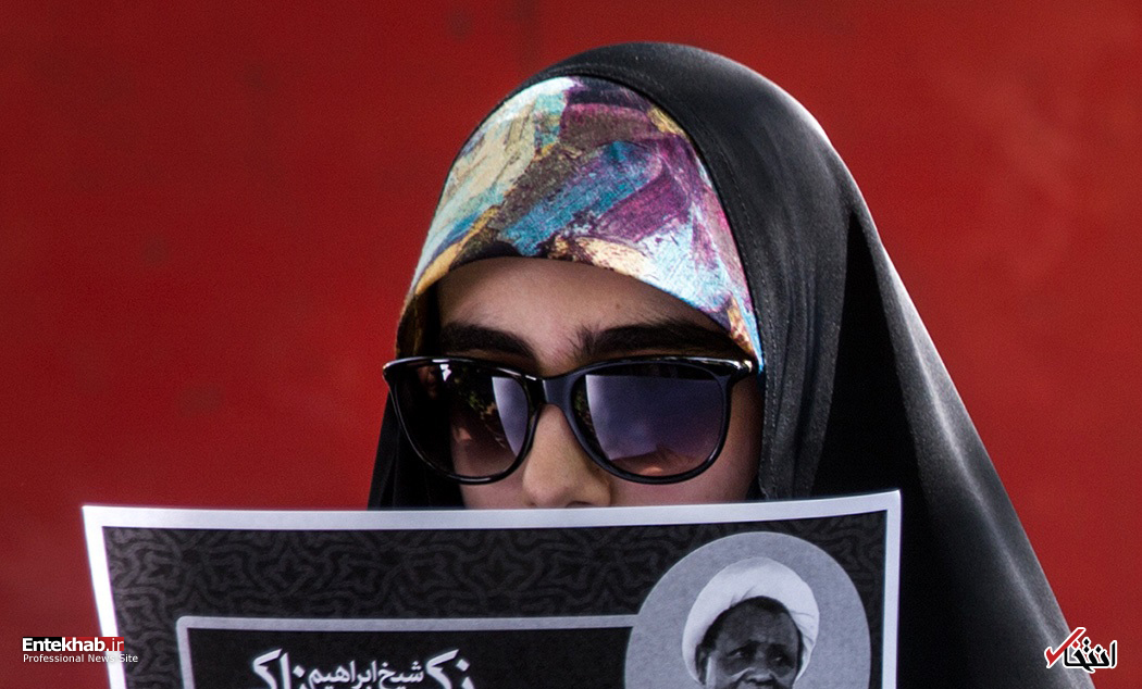 تصاویر :