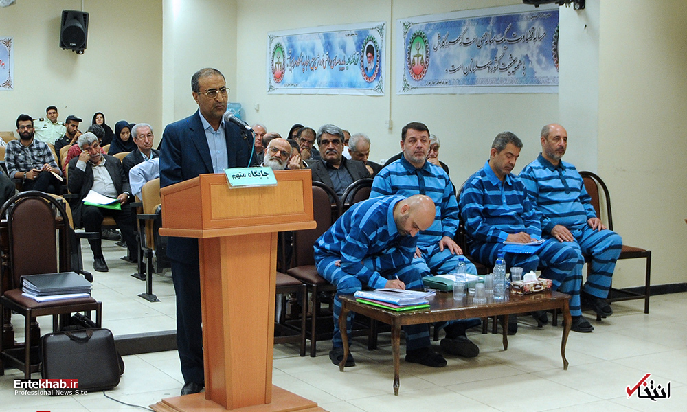 تصاویر :