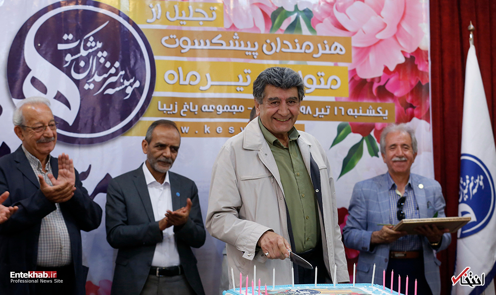 تصاویر روز :